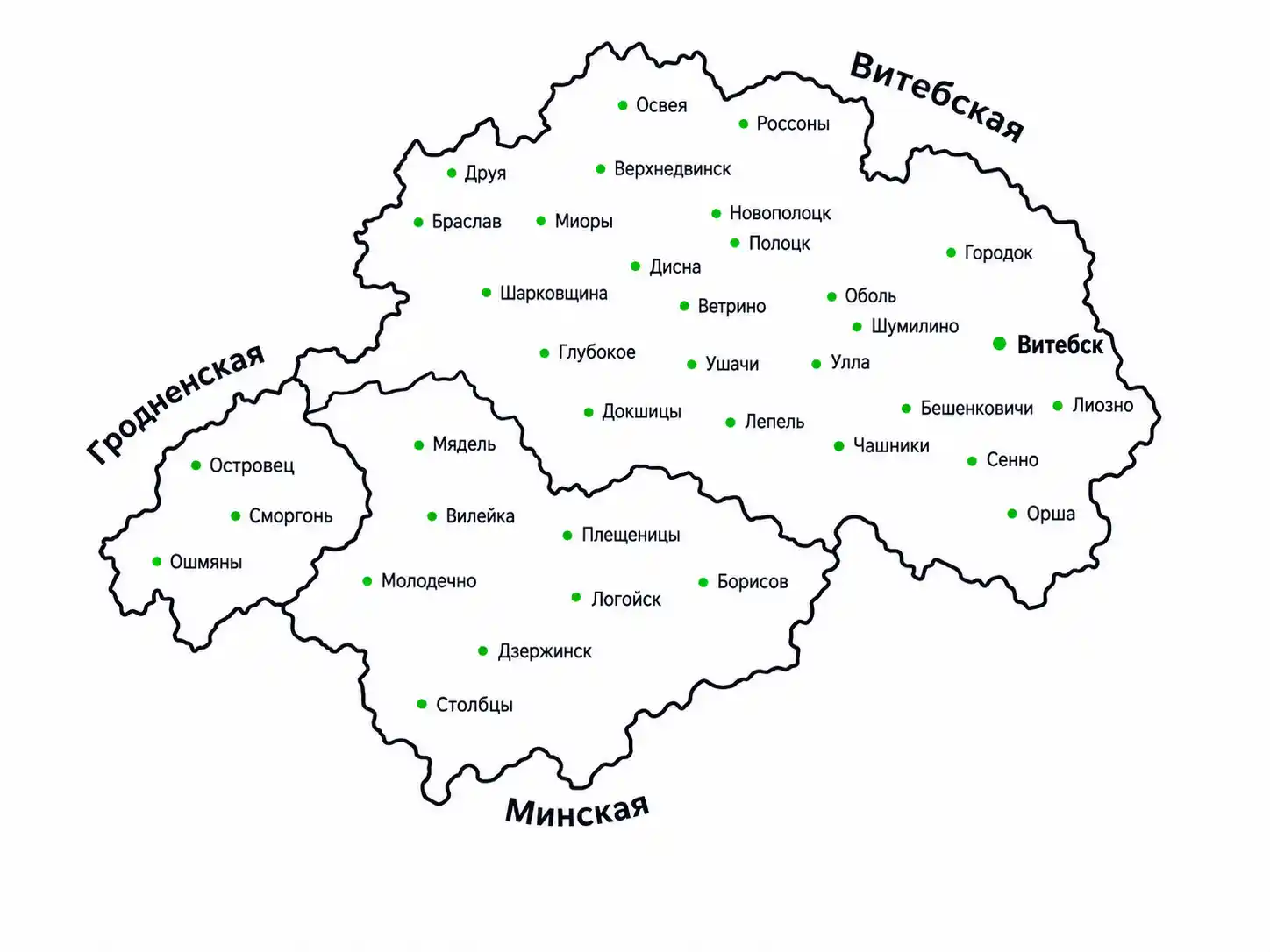 Карта регионов работ: Витебская, Минская и Гродненская области